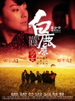 李宗瑞在线