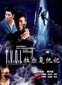 亚洲欧洲一区二区三区在线观看